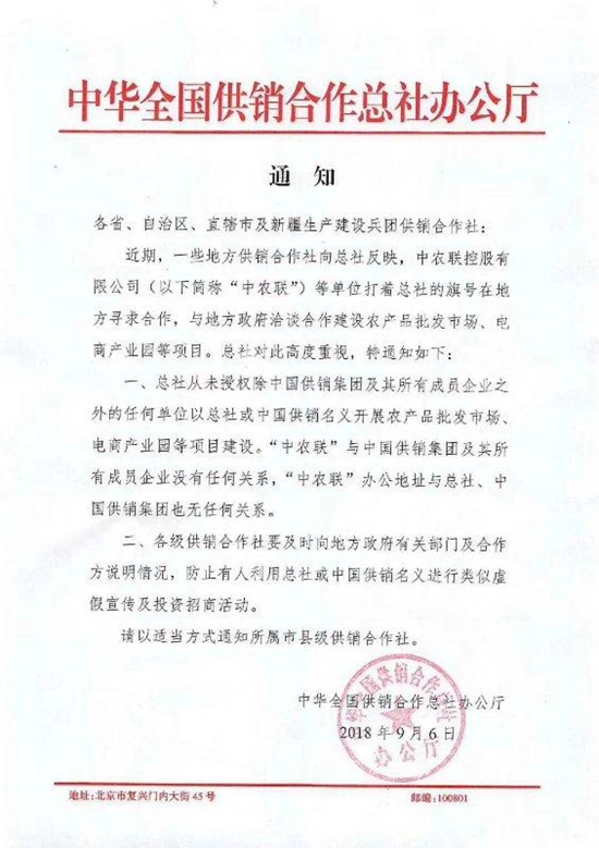 圖片關(guān)鍵詞 微信圖片_20180910085221.jpg