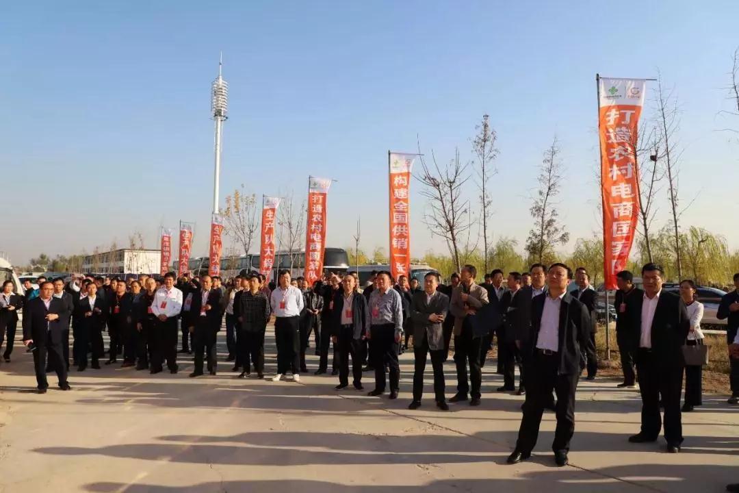 河南省供銷電子商務(wù)有限公司 河南省供銷電子商務(wù)有限公司