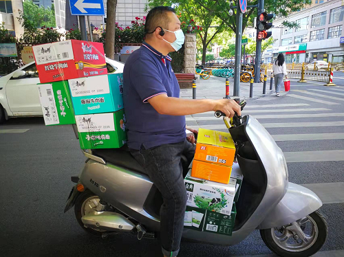 圖片關(guān)鍵詞