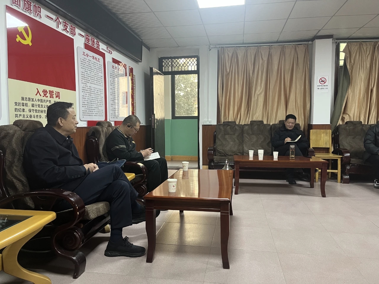 圖片關(guān)鍵詞